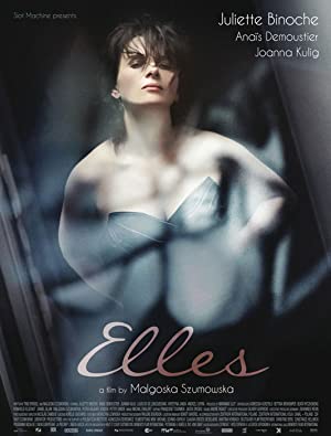 Yeni Sekreter 2023 Japon Seks Filmi izle +18 – SexTube